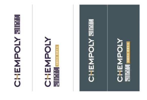 凱拓廣告 企業(yè)整體形象策劃設(shè)計(jì)，助您一步到位