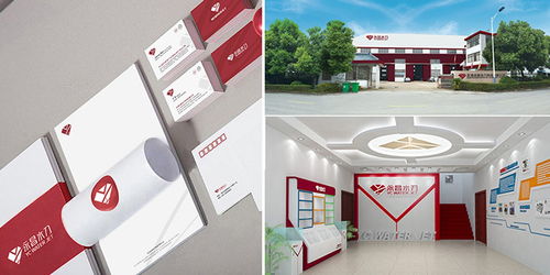 無錫企業(yè)營銷新篇章 鼎沃廣告設(shè)計(jì)公司打造全方位游樂園服務(wù)策劃