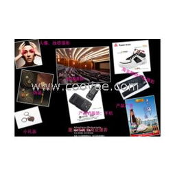 打造全方位視覺營銷服務(wù) 廣告設(shè)計(jì)、產(chǎn)品VI拍攝、食品拍攝與游樂園服務(wù)